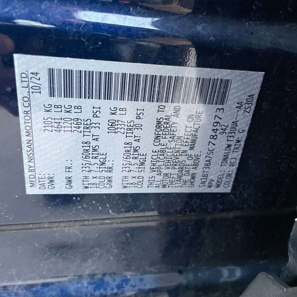 2025 Nissan Rogue - Image 25