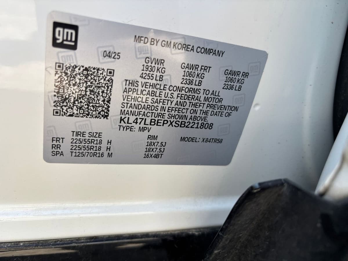 2025 Buick Envista - Image 23