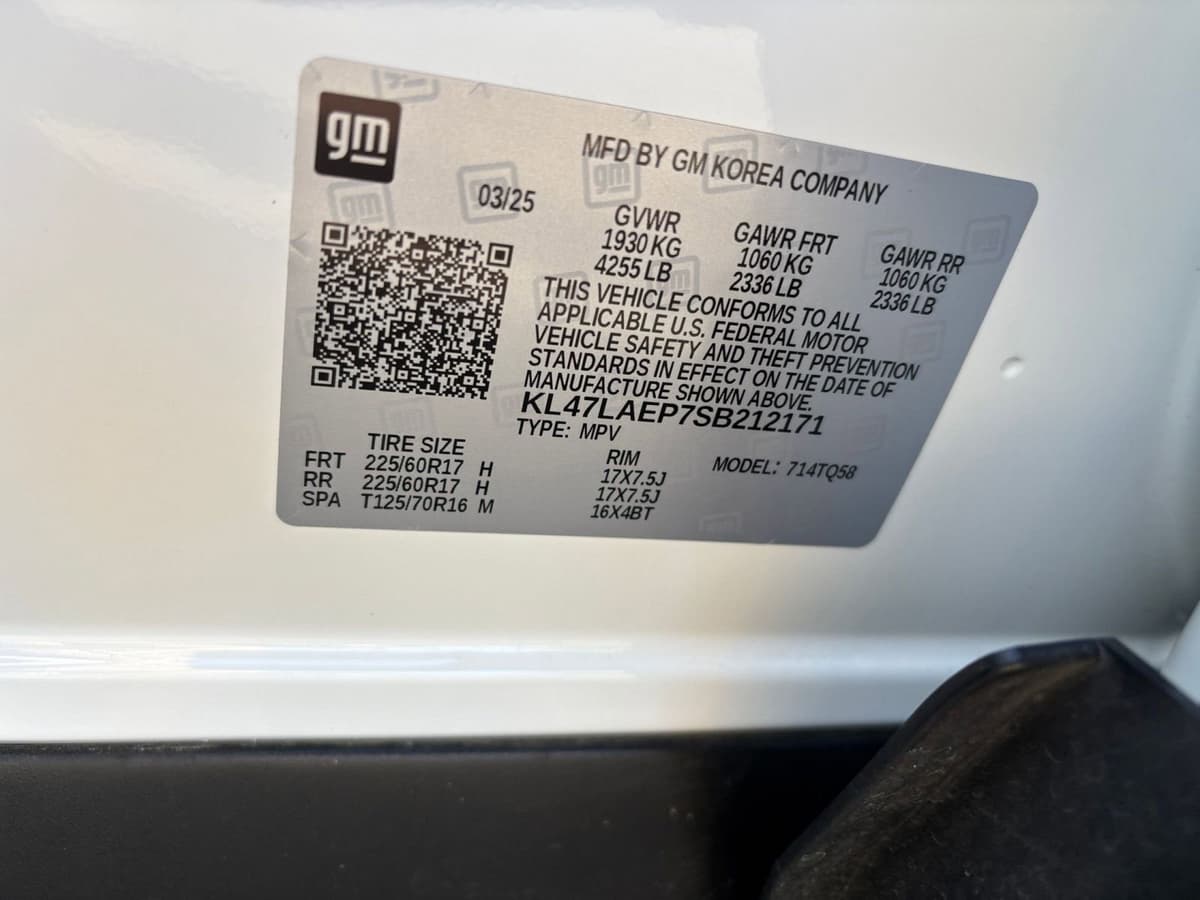 2025 Buick Envista - Image 23