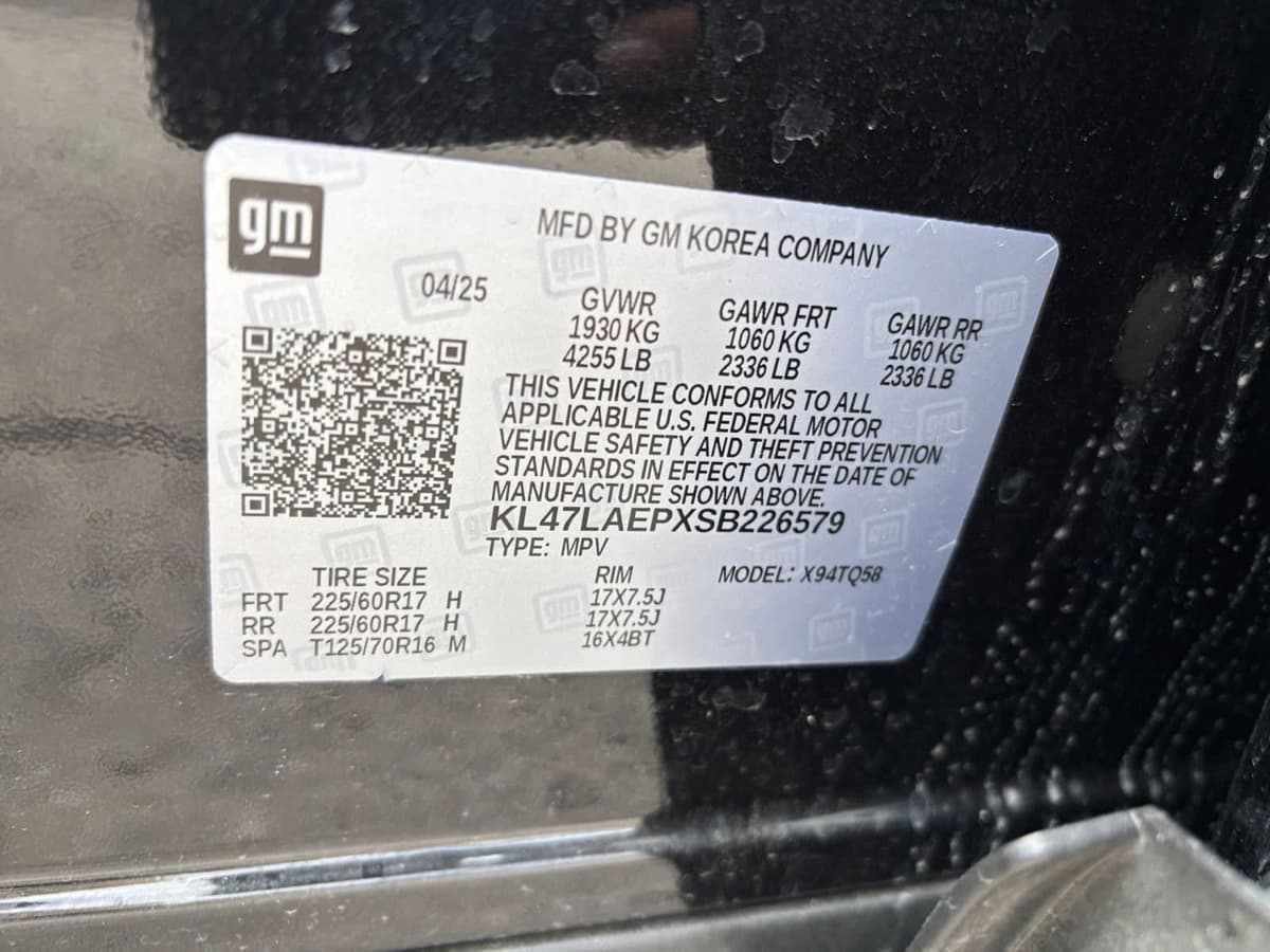 2025 Buick Envista - Image 23