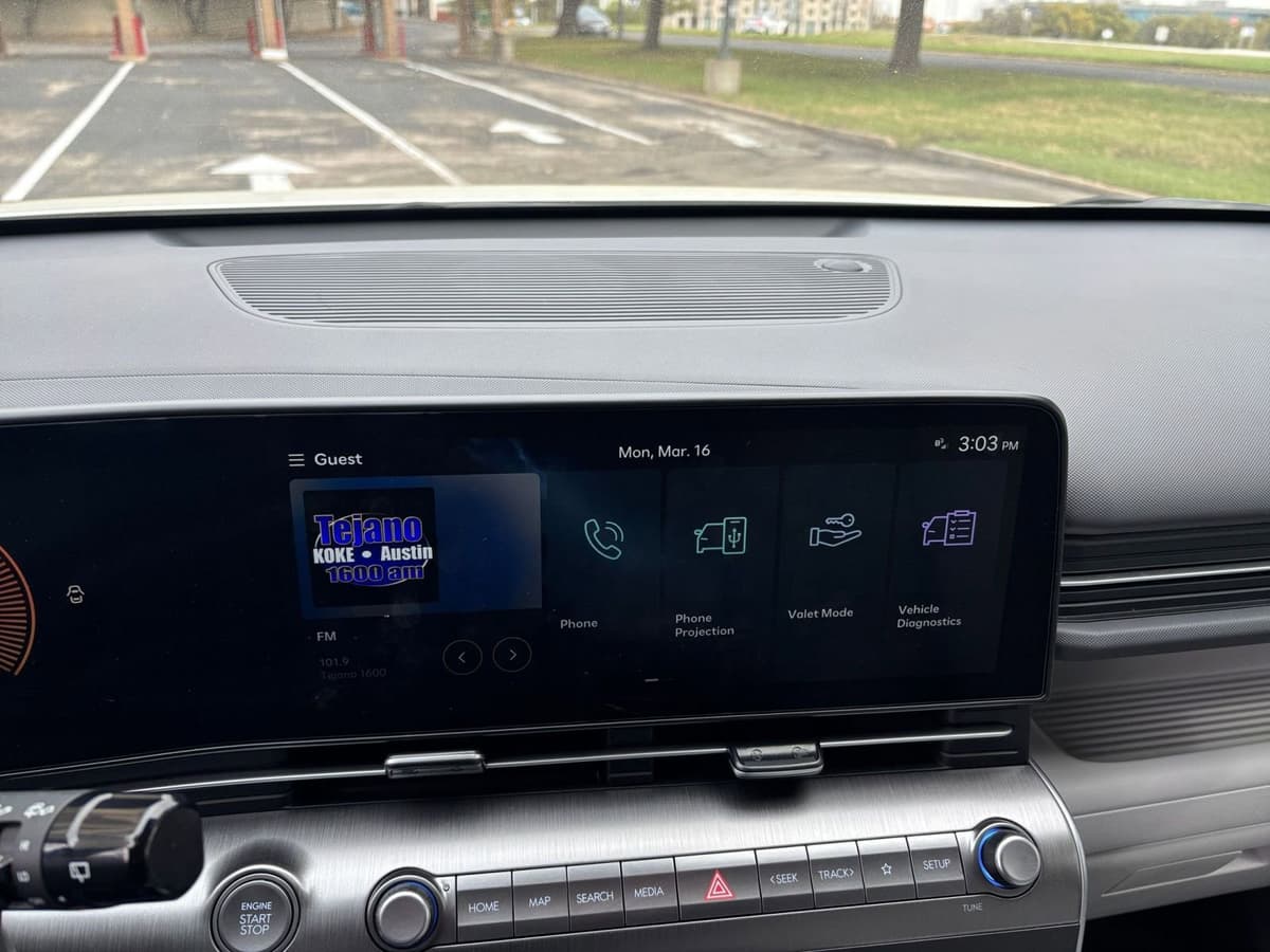 2025 Hyundai Kona - Image 17