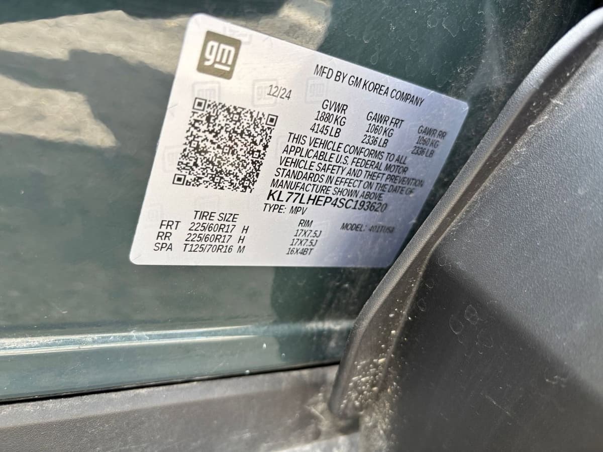 2025 Chevrolet Trax - Image 23