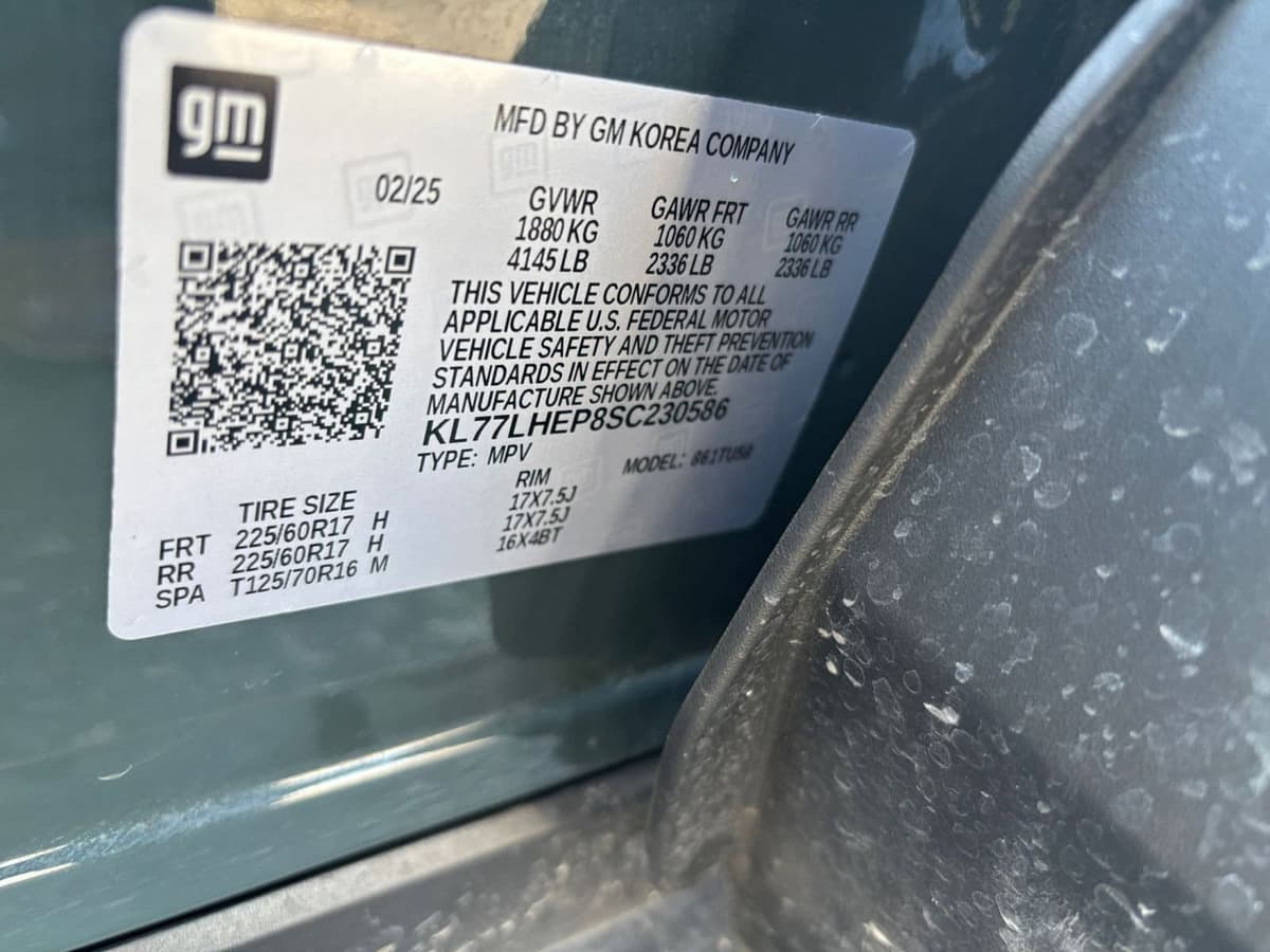 2025 Chevrolet Trax - Image 23