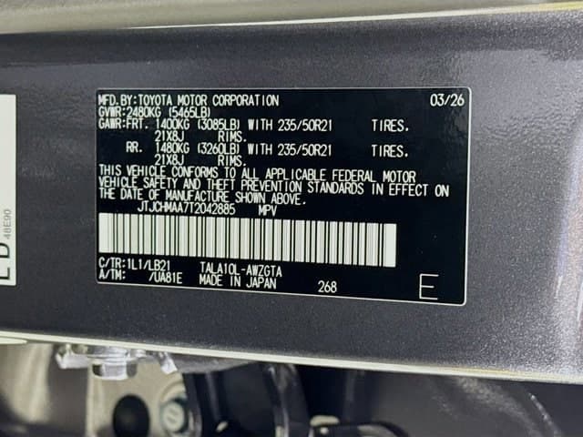 2026 LEXUS RX - Image 23