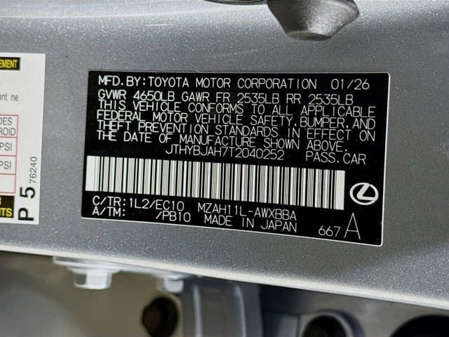 2026 LEXUS UX HYBRID - Image 24