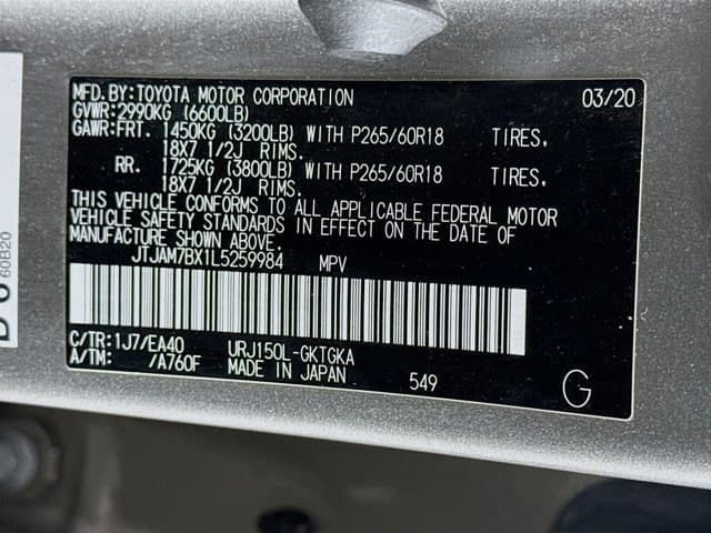 2020 LEXUS GX 460 - Image 34