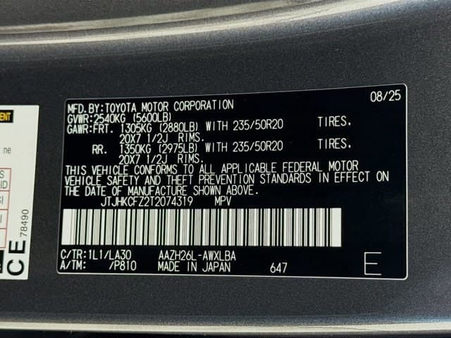 2026 LEXUS NX 450h+ - Image 24