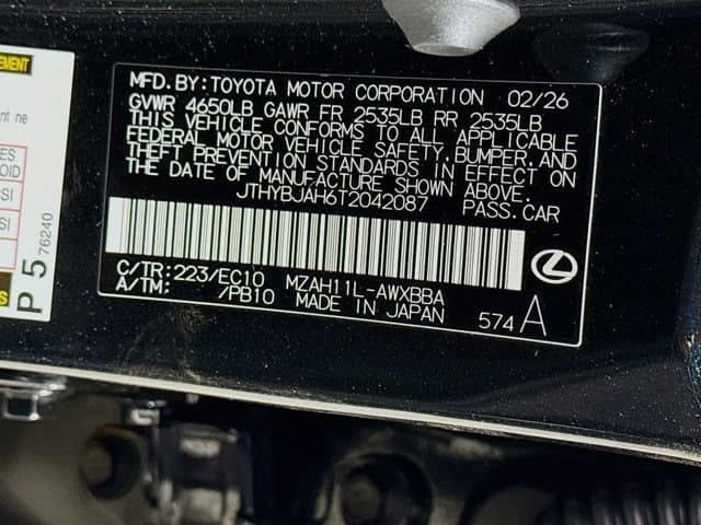 2026 LEXUS UX HYBRID - Image 23
