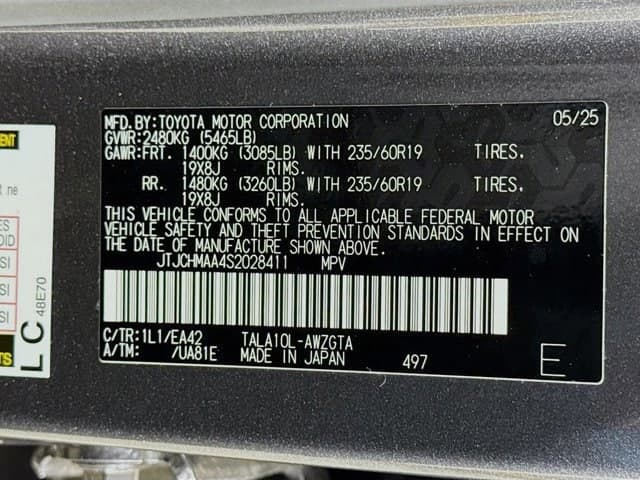 2025 LEXUS RX 350 - Image 33