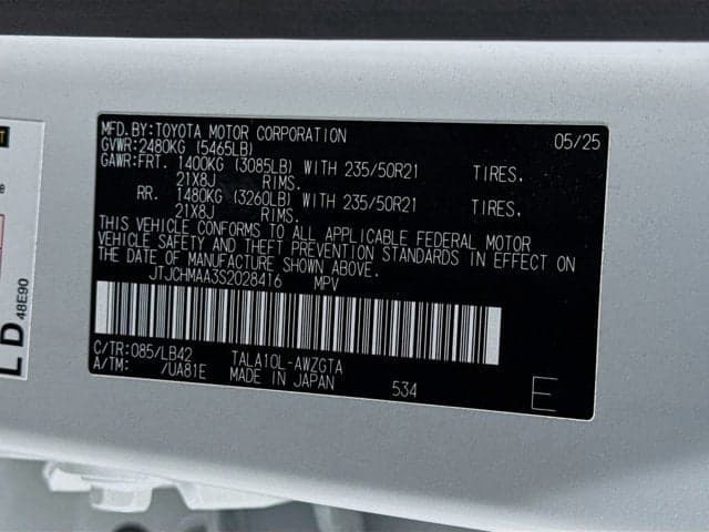 2025 LEXUS RX 350 - Image 33