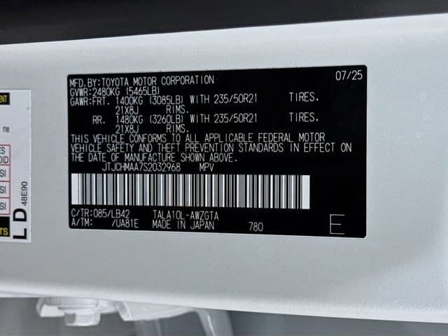 2025 LEXUS RX 350 - Image 34