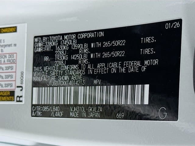 2026 LEXUS LX HYBRID - Image 24