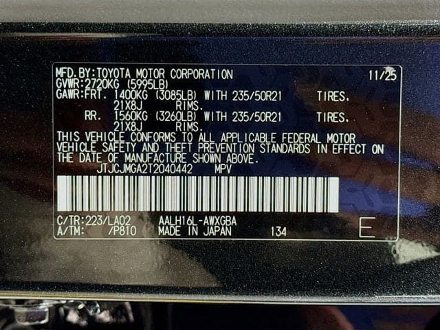 2026 LEXUS RX PLUG-IN HYBRID ELECTRIC VEHICLE - Image 24