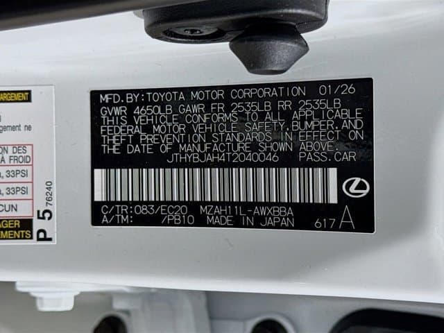 2026 LEXUS UX HYBRID - Image 24