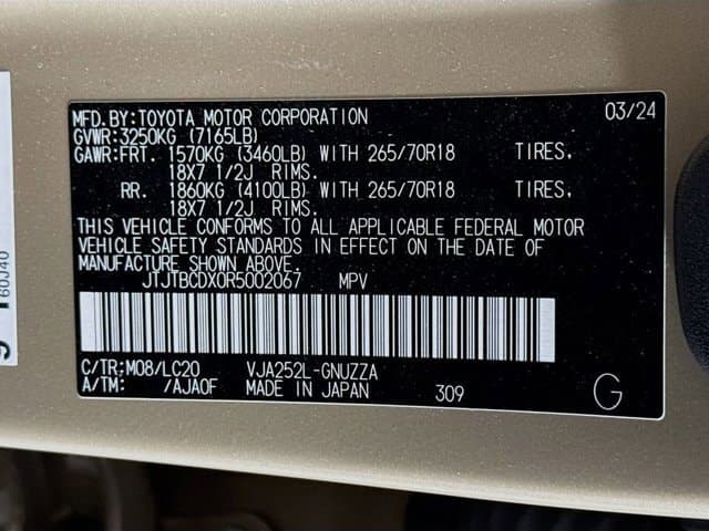 2024 LEXUS GX 550 - Image 34