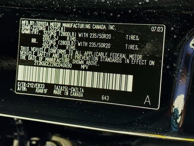 2024 LEXUS NX 350 - Image 33