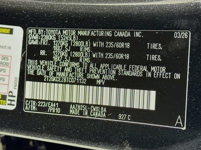 2026 LEXUS NX HYBRID - Image 24