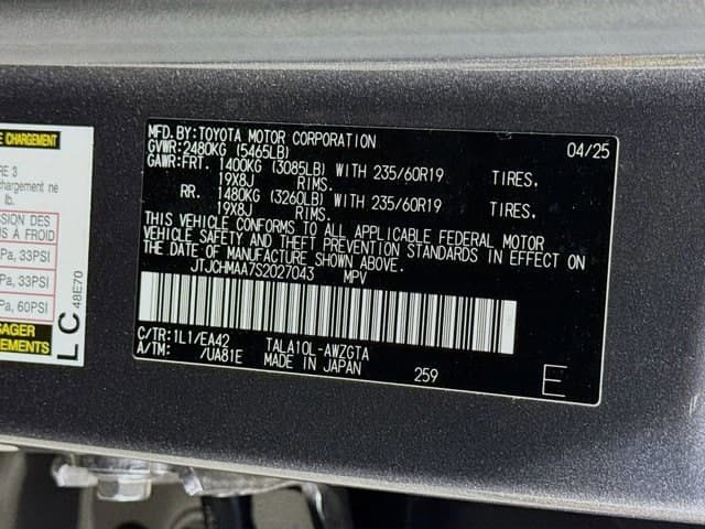 2025 LEXUS RX 350 - Image 33