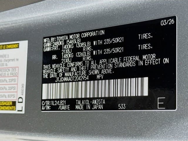 2026 LEXUS RX - Image 22