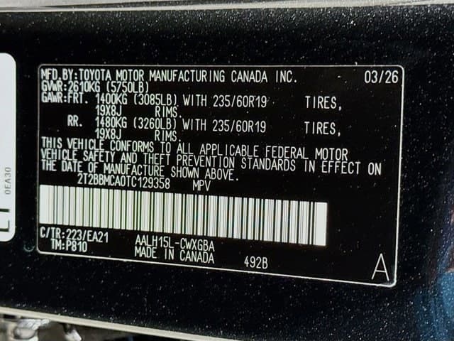 2026 LEXUS RX HYBRID - Image 24