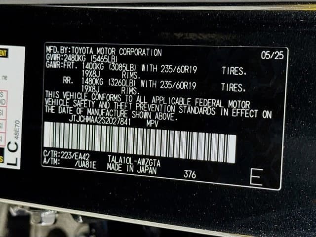 2025 LEXUS RX 350 - Image 34