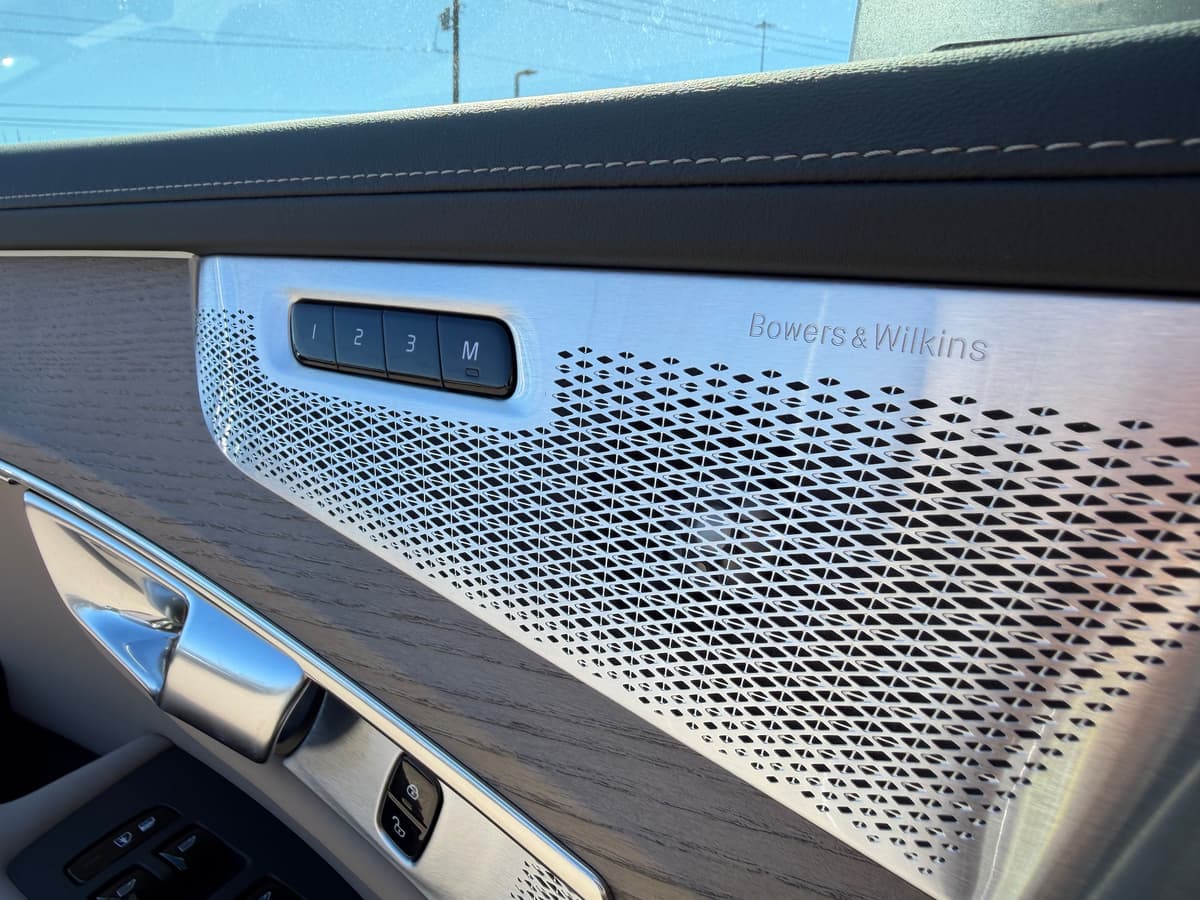 2026 Volvo XC90 plug-in hybrid - Image 19