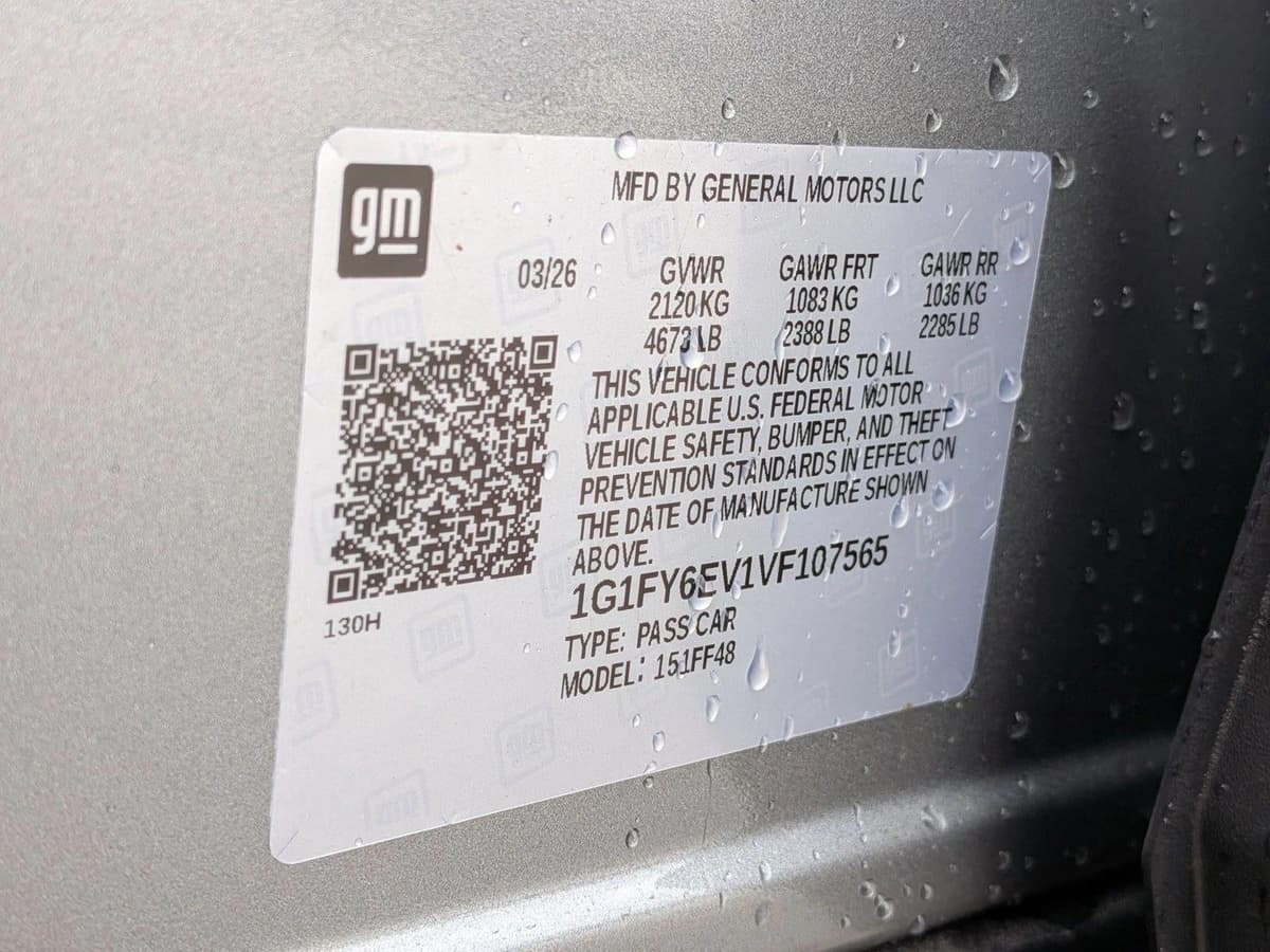 2027 Chevrolet Bolt - Image 19