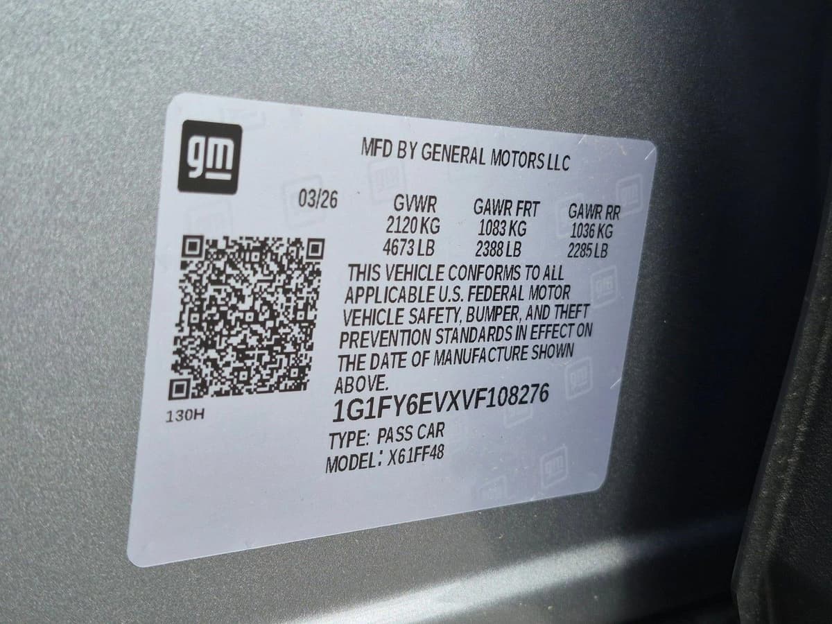 2027 Chevrolet Bolt - Image 19