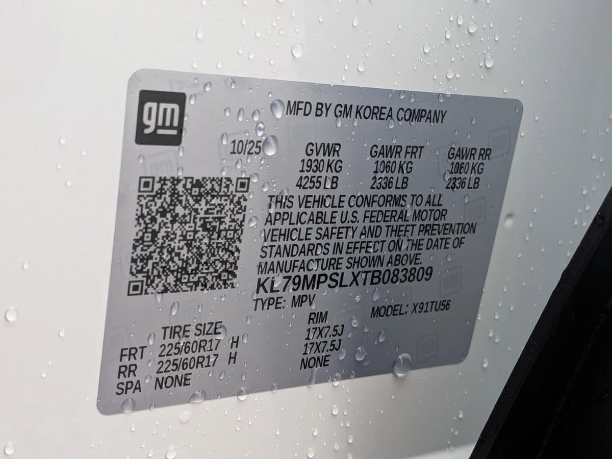 2026 Chevrolet Trailblazer - Image 19