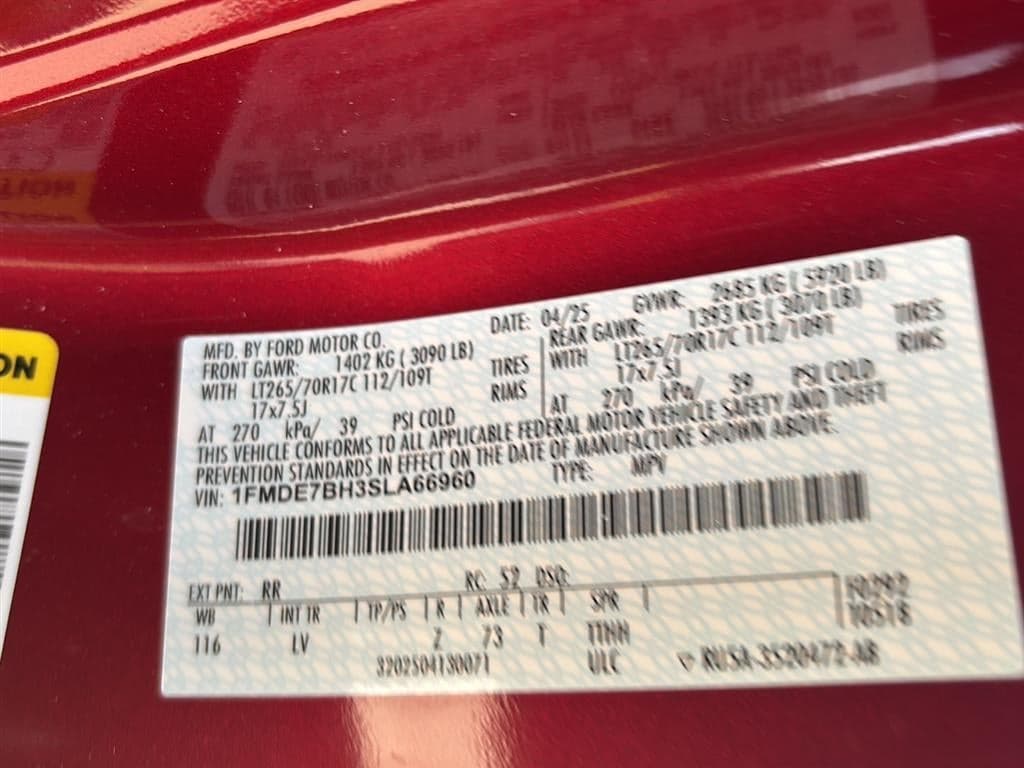 2025 Ford Bronco - Image 11