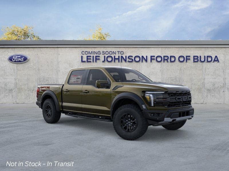 2026 Ford F-150 - Image 7
