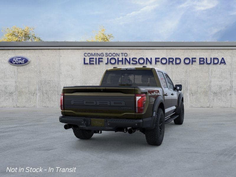 2026 Ford F-150 - Image 8