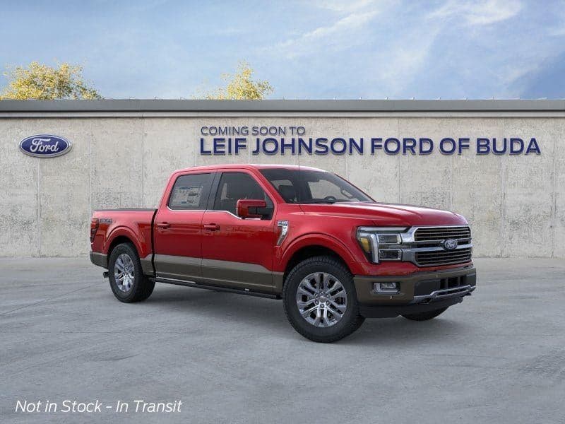 2026 Ford F-150 - Image 7