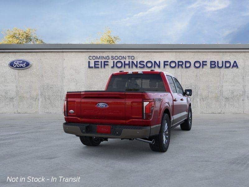 2026 Ford F-150 - Image 8