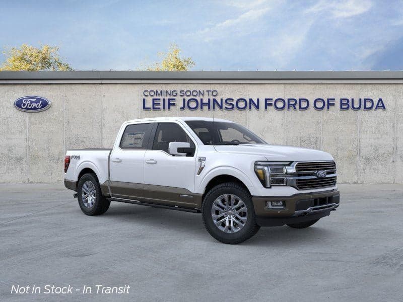 2026 Ford F-150 - Image 7