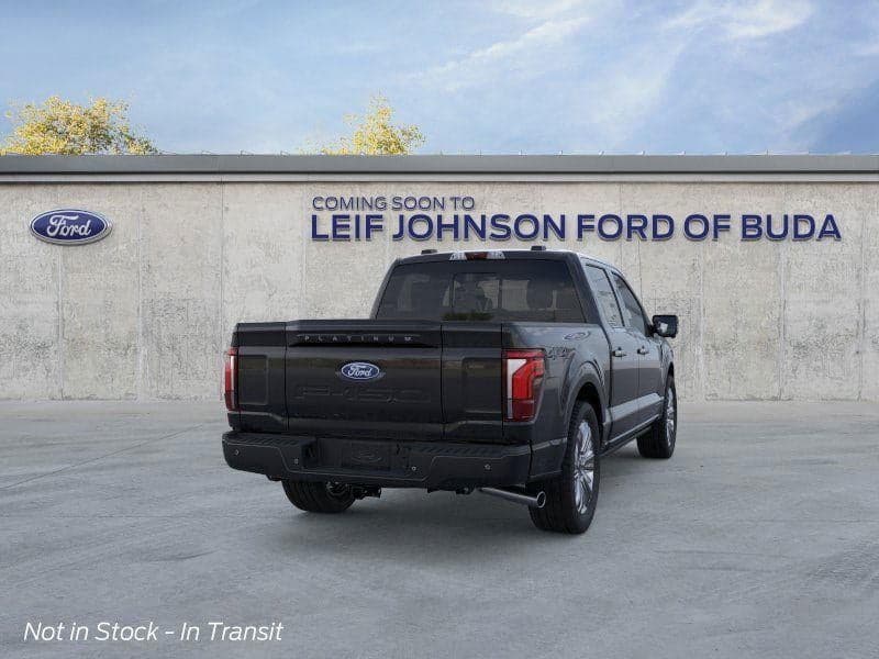 2026 Ford F-150 - Image 8