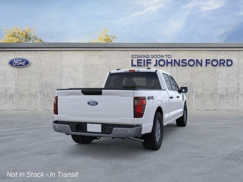 2026 Ford F-150 - Image 8