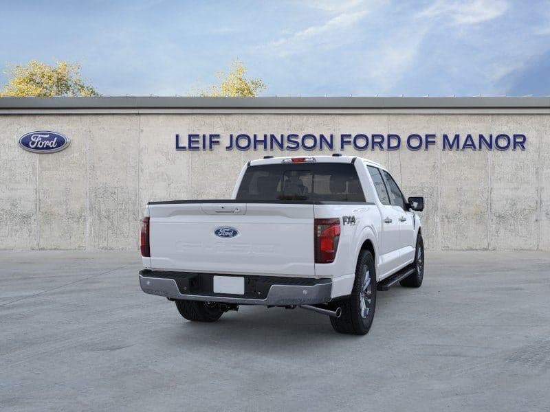 2026 Ford F-150 - Image 8