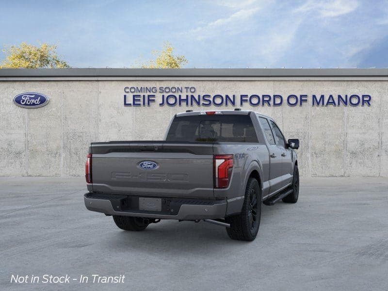 2026 Ford F-150 - Image 8