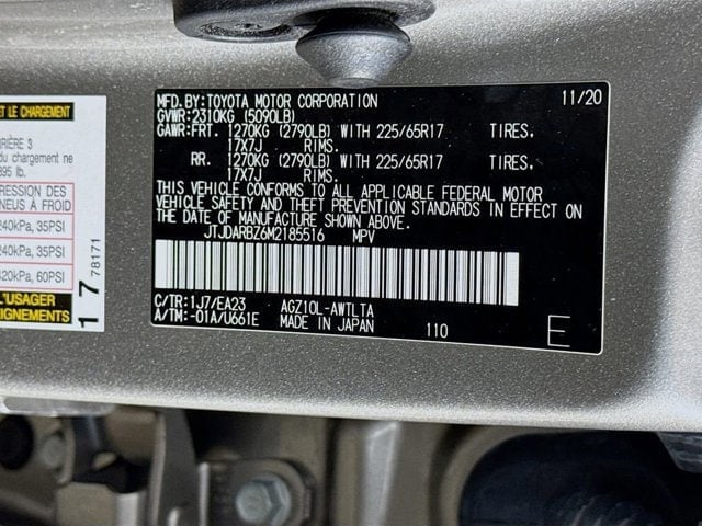 2021 LEXUS NX 300 - Image 33
