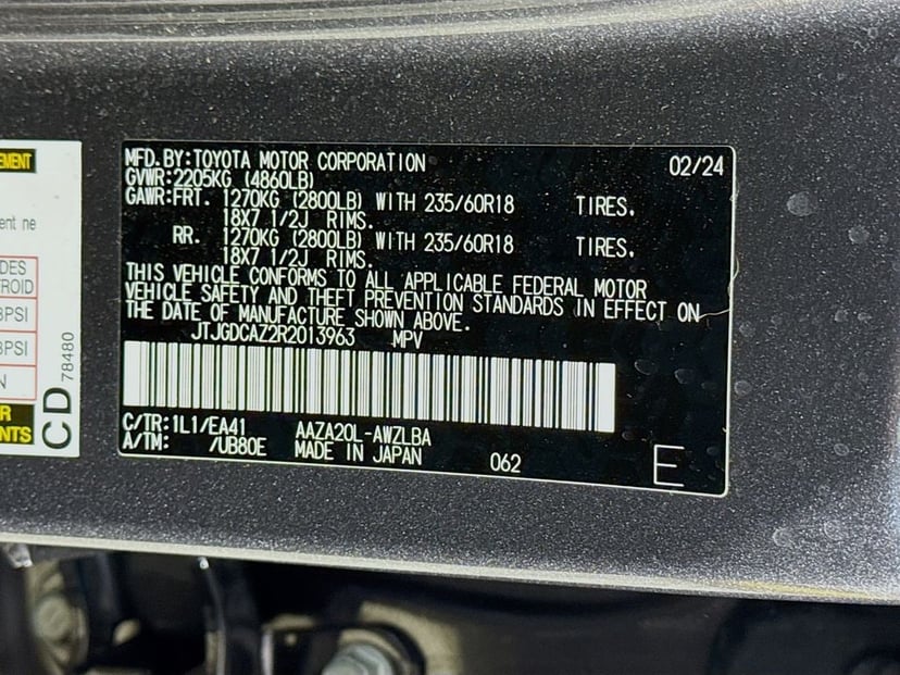 2024 LEXUS NX 250 - Image 34