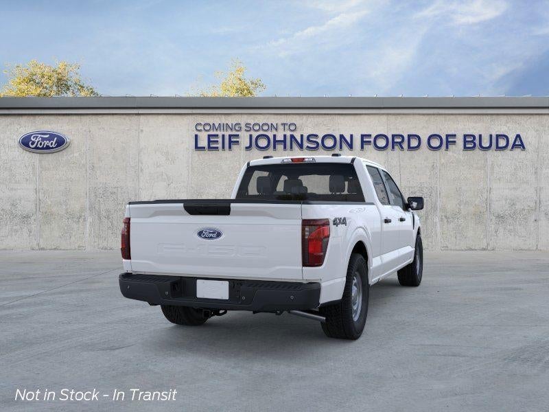 2026 Ford F-150 - Image 8
