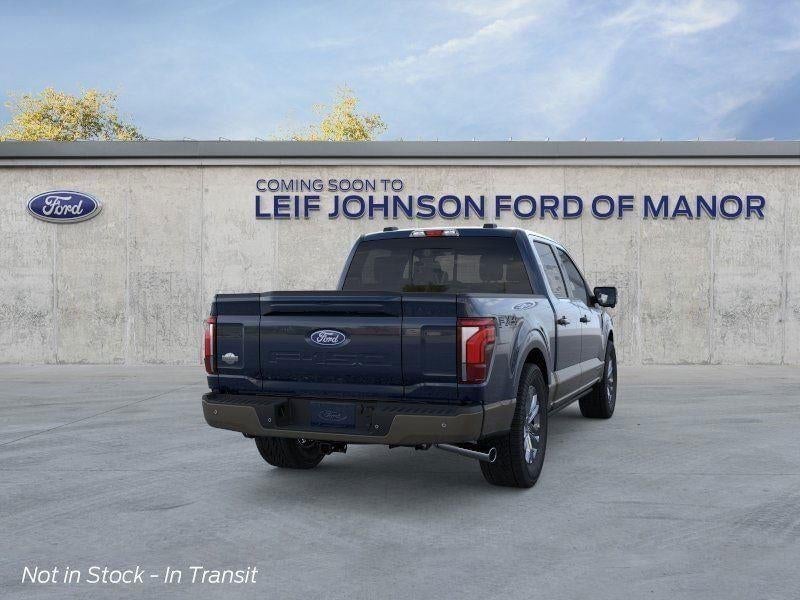 2026 Ford F-150 - Image 7