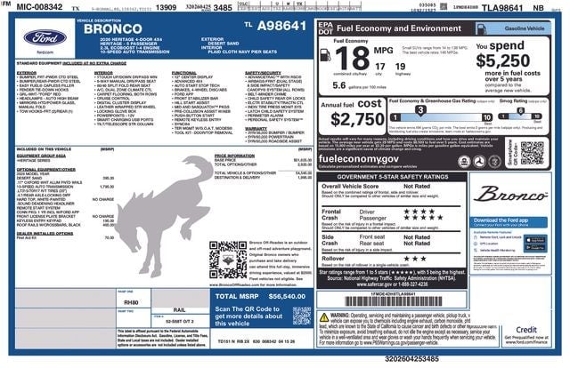 2026 Ford Bronco - Image 4