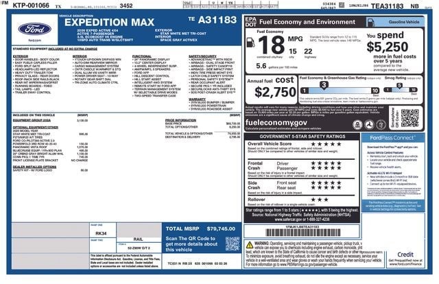 2026 Ford Expedition Max - Image 4