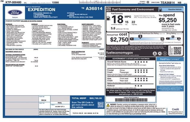2026 Ford Expedition - Image 4