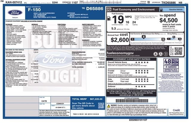 2026 Ford F-150 - Image 4
