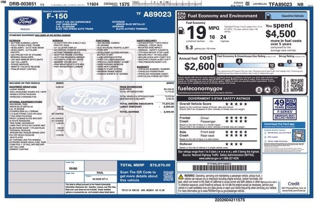 2026 Ford F-150 - Image 4