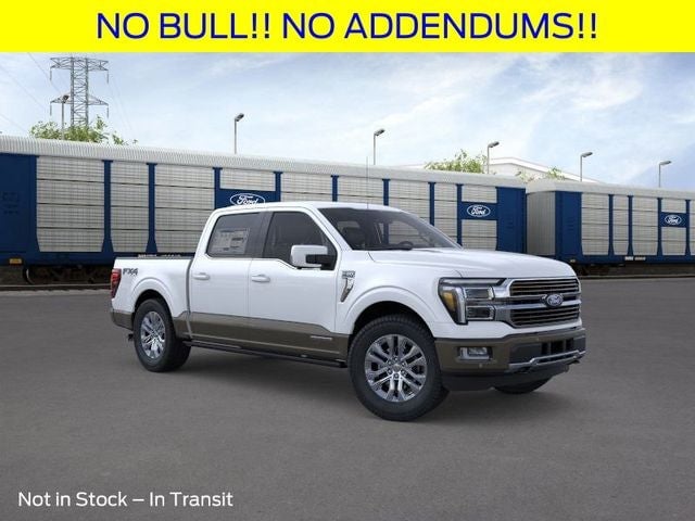 2026 Ford F-150 - Image 8
