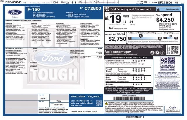 2025 Ford F-150 - Image 4